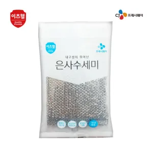 CJ ������ ���� ������ 1P