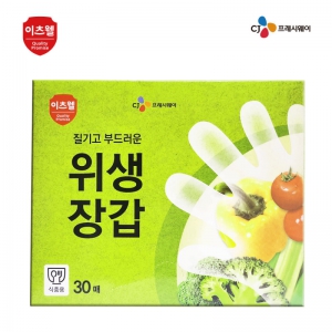 CJÀÌÃ÷À£ À§»ýÀå°©30¸Å