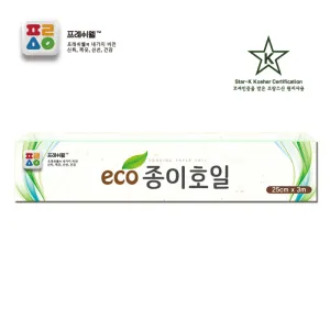 �������� ����ȣ��25cm*3m