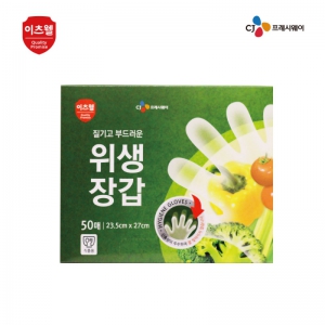 CJÀÌÃ÷À£ À§»ýÀå°©50¸Å