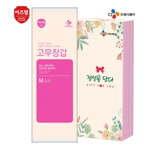 CJ������ �����尩M������(opp+���̽�)