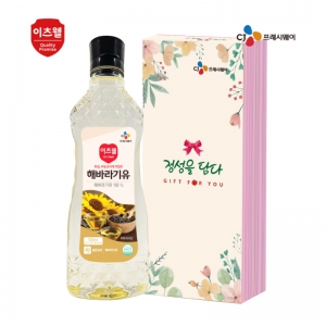 CJÇØ¹Ù¶ó±âÀ¯500ml(ÄÉÀ̽º)¼ÕÀâÀÌX