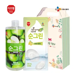 CJ������ ���׸����500ml,���׸�����300ml 2����Ʈ