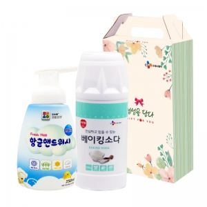 CJº£ÀÌÅ·¼Ò´Ù(¿ë±â),ÇÚµå¿ö½Ã 2Á¾¼¼Æ®