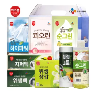 CJ������ �����̾�Ȩ 8����Ʈ