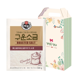 CJ±¸¿î¼Ò±Ý500g(ÄÉÀ̽º)