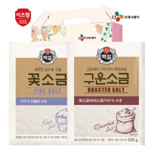 CJ±¸¿î¼Ò±Ý,²É¼Ò±Ý2Á¾¼¼Æ®