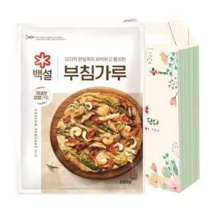 CJ ��ħ���� 500g (�������̽�)