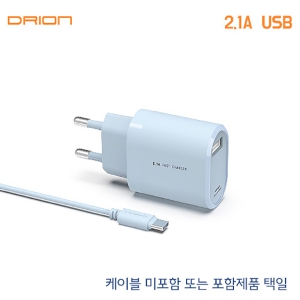 µå¸®¿Â °¡Á¤¿ë 2.1A ÃæÀü±â (USBÆ÷Æ®)