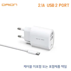�帮�� ������ 2.1A ������ (USB2��Ʈ)