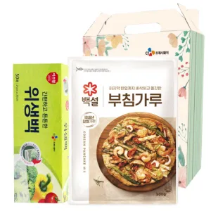 CJ ��ħ����, CJ ������(��) 2�� ��Ʈ