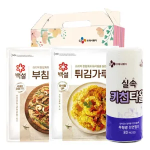 CJ ��ħ����, CJ Ƣ�谡��, CJ ŰģŸ�� 3����Ʈ