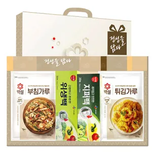 ��������� 1ȣ��Ʈ(��ħ,Ƣ��,CJ������,CJ���۹�)