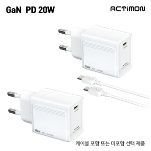 ¿¢Æ¼¸ó °¡Á¤¿ë20WÃæÀü±â(ÄÉÀÌºí ¹ÌÆ÷ÇÔ)