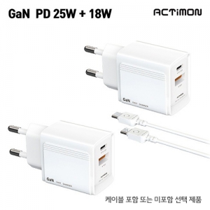 ¿¢Æ¼¸ó °¡Á¤¿ë GAN PD25W 2±¸(ÄÉÀÌºí ¹ÌÆ÷ÇÔ)