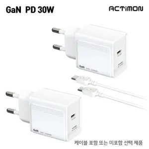 ��Ƽ�� ������ 30w ������(���̺� ������)