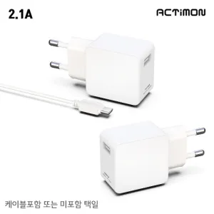 ��Ƽ�� ������ 2.1A ������