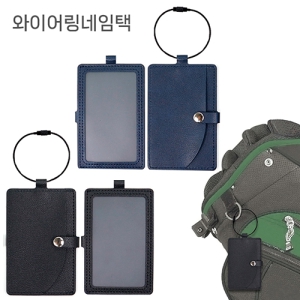 ¿ÍÀ̾³×ÀÓÅÃ