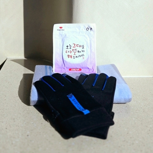 ¼¾Æ®¶óµµ ÆÐÅÏ ´ã¿ä+¹æÇÑÀå°©+ÇØÇǵ¥ÀÌ µû¶æÇØ ÇÖÆÑ ¼¼Æ®