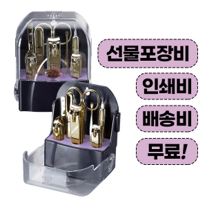 777 ¾²¸®½êºì TS-090G ¼ÕÅé±ðÀ̼¼Æ® (93*109*44mm)