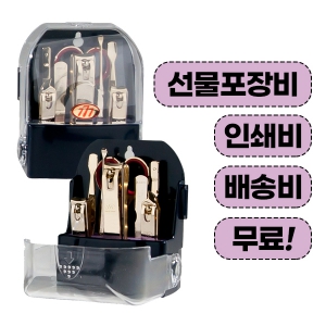 777 ¾²¸®½êºì TS-095G ¼ÕÅé±ðÀ̼¼Æ® (93*109*44mm)