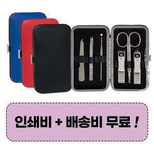 777 ¾²¸®½êºì TS-399VC ¼ÕÅé±ðÀ̼¼Æ®(68 ¡¿ 120 ¡¿ 22)