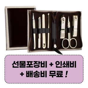 777 ¾²¸®½êºì TS-0701MG ¼ÕÅé±ðÀ̼¼Æ® (160*137*32mm)