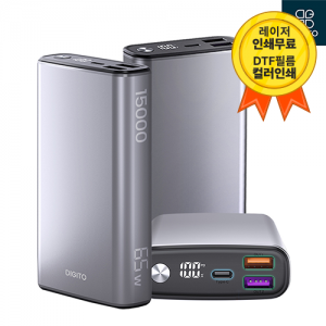 µðÁöÅä 65W ³ëÆ®ºÏ °í¼ÓÃæÀü ¾ÆÀÌÆù ¹Ì´Ï PD ´ë¿ë·® º¸Á¶¹èÅ͸® 15000mAh