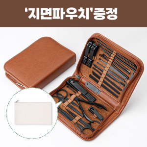 ·ÎÆä¸®¾Æ ºí·¢ºê¶ó¿î ³×ÀÏ ¼ÕÅé±ðÀ̼¼Æ® 26Á¾_ÁöÆÛ¸éÆÄ¿ìÄ¡ Æ÷ÇÔ