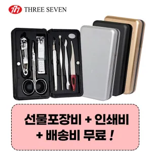 777 ������� TS-4115VC ������̼�Ʈ