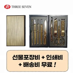 777 ������� TS-4900VG ������̼�Ʈ (72*116*24mm)