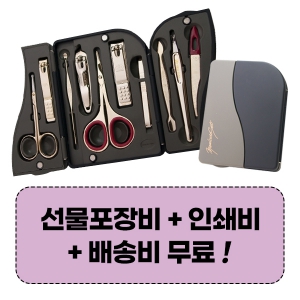 777 ¾²¸®½êºì TS-5500G ¼ÕÅé±ðÀ̼¼Æ® (115*85*28mm)