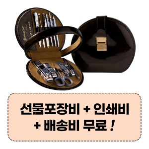 777 ¾²¸®½êºì TS-8000SC ¼ÕÅé±ðÀ̼¼Æ® (143*126*39mm)