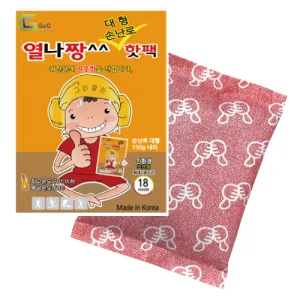 [����¯] 100%���� ���� ����¯ ���� 150g