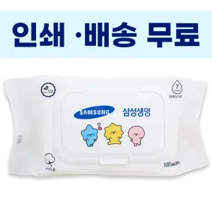 ���� ������ ȭ��Ʈ ��Ƽ�� 100�� 40g ĸ�� (230x110x65mm)