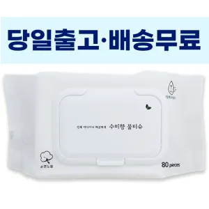 �⼺ ���� ������ ��Ƽ�� 100�� 40g ĸ�� (230x110x65mm)