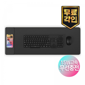 15W °í¼Ó ¹«¼± ÃæÀü ¸¶¿ì½º ÀåÆÐµå 780*290mm