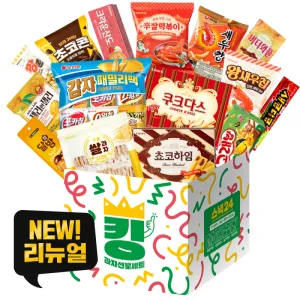 �α���� ŷ������ ���հ��� ������Ʈ 20P �����ε���