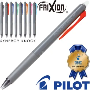 ���̷�Ʈ �������� ������ �ó�����ũ ����(0.3/0.4/0.5)