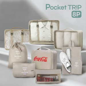 ´ÙÁñ Æ÷ÄÏÆ®¸³ ¿©Çà¿ë ÆÄ¿ìÄ¡ 8Á¾ ¼¼Æ® (°í±Þ¼±¹°ÄÉÀ̽ºÆ÷ÇÔ)