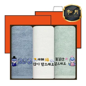 [�ۿ�Ÿ��] 2025 ���� Ǫ�����ڼ� 3P 130g ����Ʈ���� ���� ��Ʈ