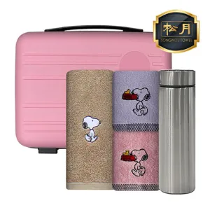 [�ۿ�Ÿ��] �����̾� ����� ŰƮ Ǯ��Ű�� 4 (������ ���� 1�� + ������ �������� 2�� + �µ����Һ���(500ml) 1�� + �����)