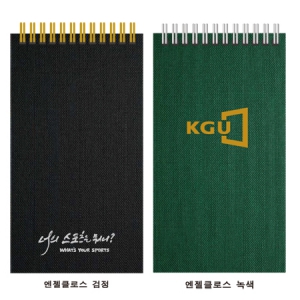 48Àý ºñÇÕÁö¼öø °¢Á¾ ¹ÚÀμâ 50¸Å/70¸Å¹«Áö