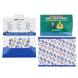 Çϸð´Ï ±âº»¹êµå 1È£ (ÁÖ¹®Çü)