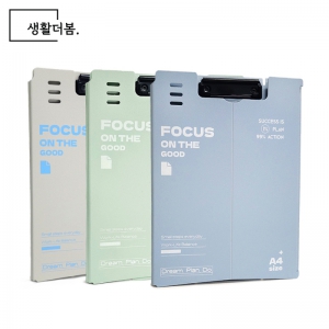 »ýȰ´õº½ A4 ´Ù¿ëµµ ½ºÅĵù Ŭ¸³º¸µå ¼·ù ÈÀÏ ¸Þ´ºÆÇ Á¤¸® °ÅÄ¡´ë