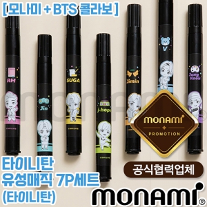 ¸ð³ª¹Ì_ŸÀÌ´Ïź À¯¼º¸ÅÁ÷ 7P¼¼Æ® (ŸÀÌ´Ïź) (¸ð³ª¹Ì°ø½ÄÇù·Â¾÷ü)