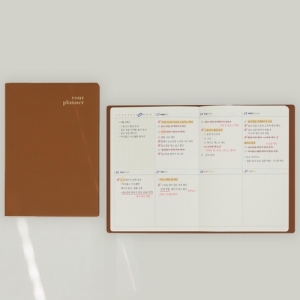 A5 À¯¾î Ç÷¡³Ê ¸¸³â ´ÙÀ̾ À§Å¬¸® Ç÷¡³Ê