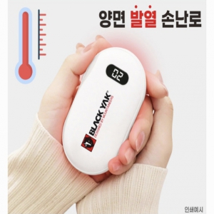 ¿Â¿ º¸¿Â ¼Õ³·Î º¸Á¶¹èÅ͸® 5000mAh