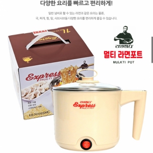 ¸ÖƼ ÄíÄ¿ ¶ó¸é Æ÷Æ®