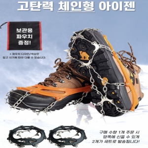 µî»ê¿ë ¾ÆÀÌÁ¨ üÀÎÇü